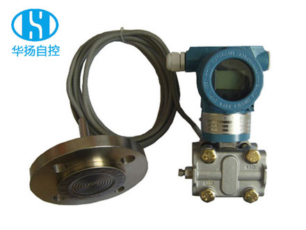 远传型压力变送器